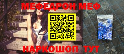 шишки Гусев