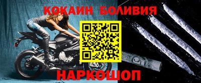 шишки Гусев