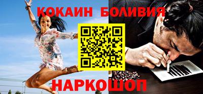 трава Гусиноозёрск