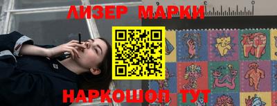 шишки Гусев