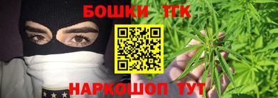 PSILOCYBIN Гусь-Хрустальный