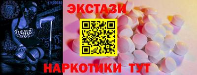 шишки Гусев