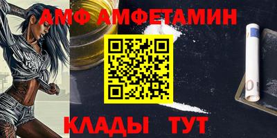 шишки Гусев