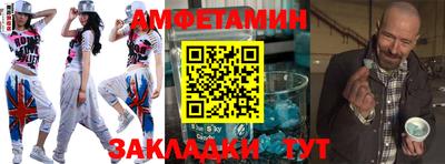 шишки Гусев