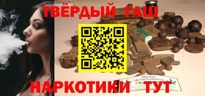 PSILOCYBIN Гусь-Хрустальный