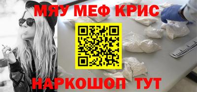 шишки Гусев
