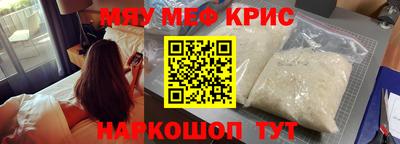 шишки Гусев